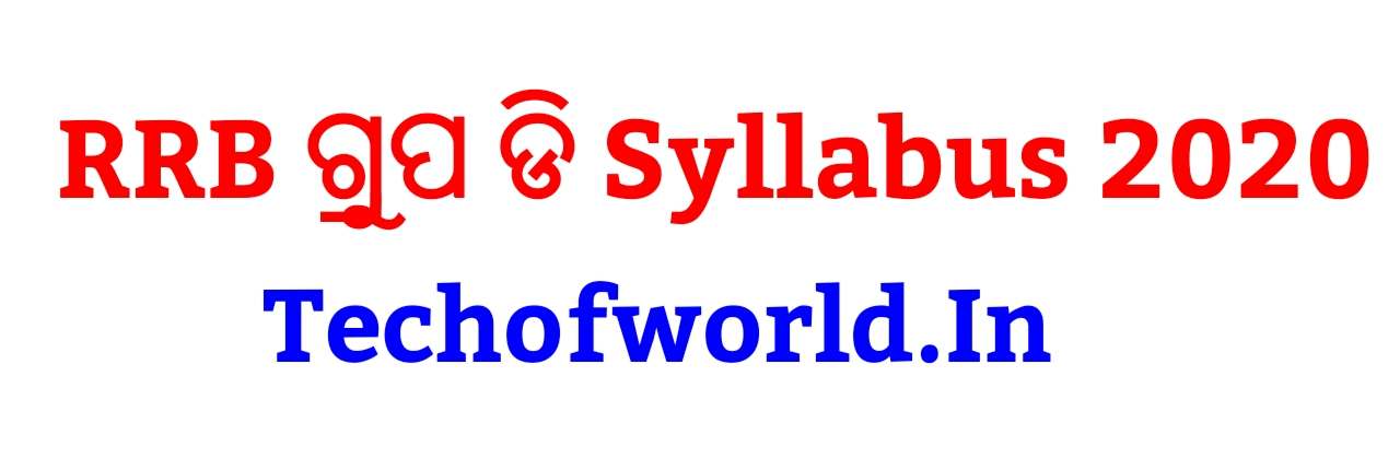 Read more about the article Railway Group D Syllabus 2024 ! Exam Date ! RRC Bhubaneswar