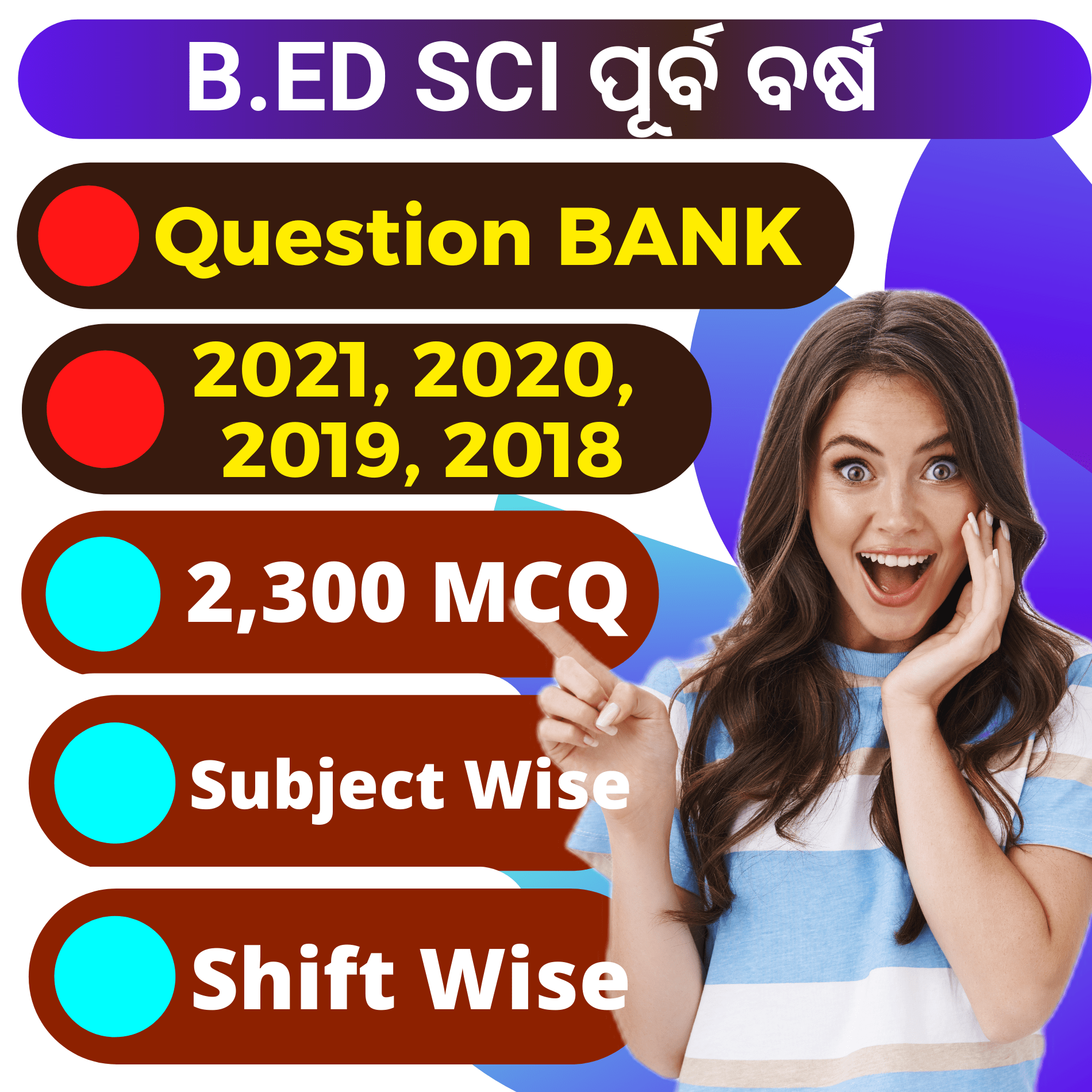 Odisha Bed Science Note