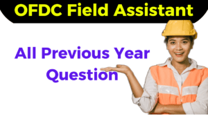 Read more about the article OFDC Field Assistant Previous Year Question 2021 Free Pdf