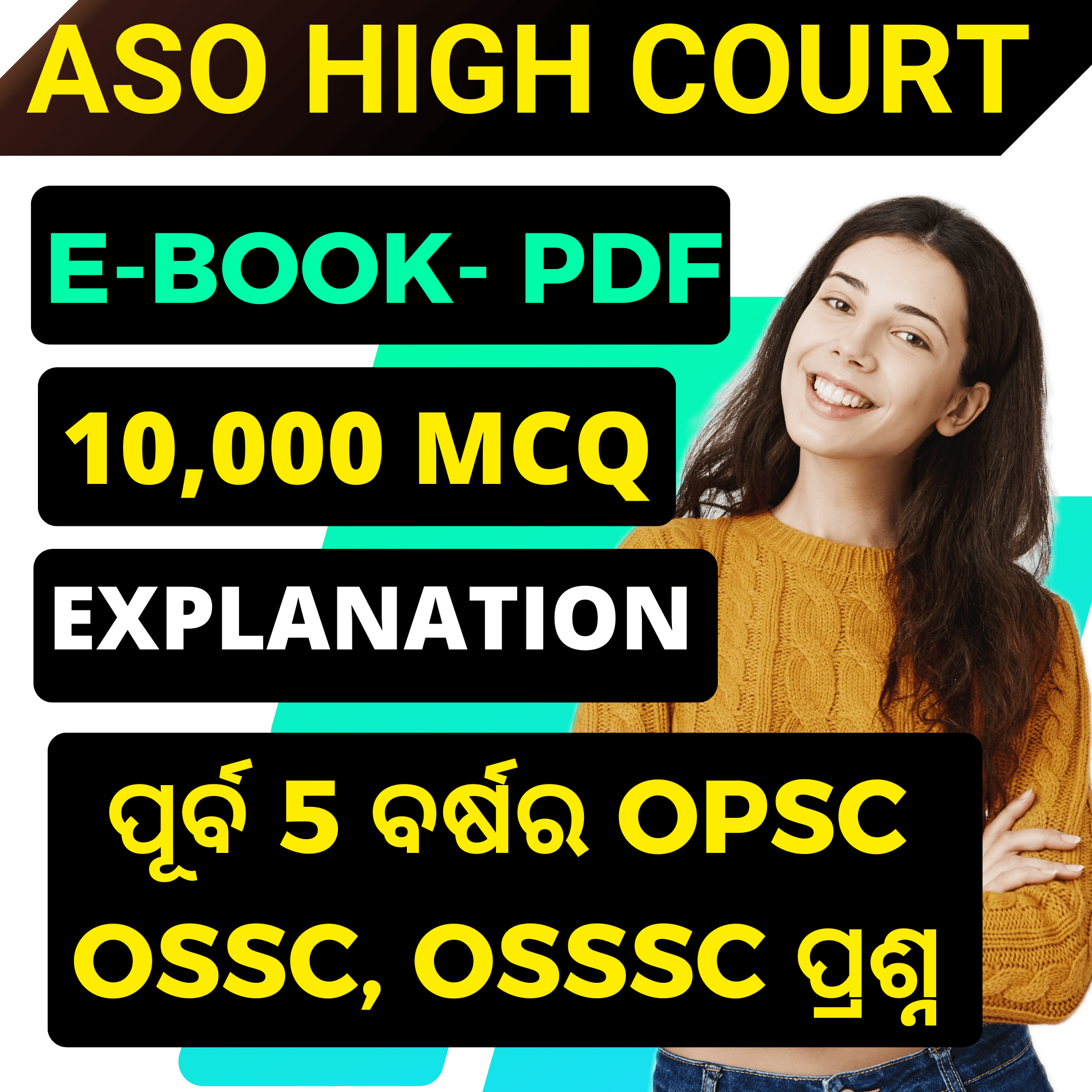 (Odisha High Court ASO Question)