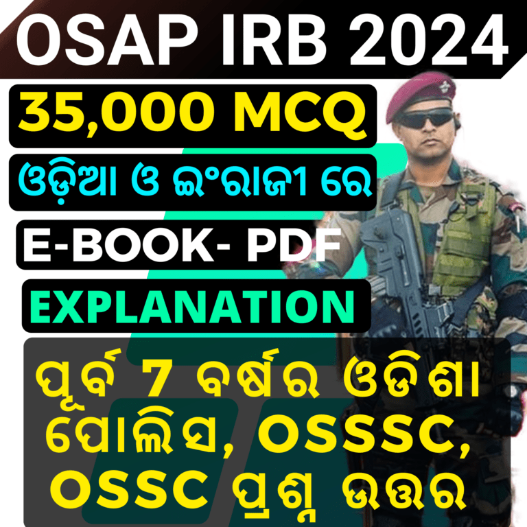 OSAP IRB Syllabus 2025, Odisha Battalion Exam Pattern Free